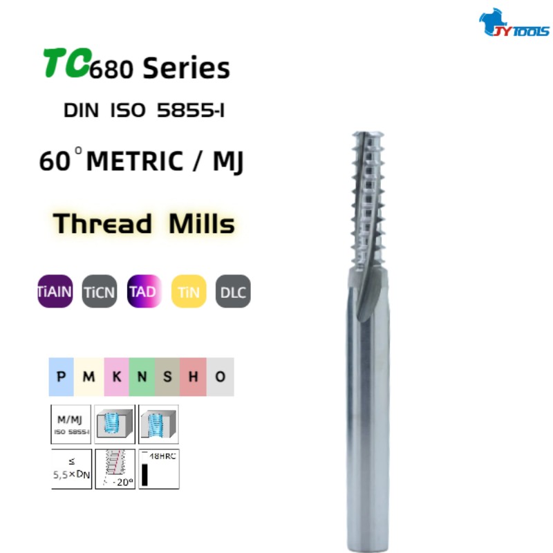 Резьбовая фреза для аэрокосмической промышленности - TC680 (1)
