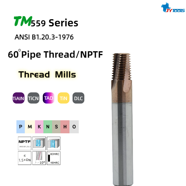 Резьбовая фреза для сухой конической трубной резьбы - TM559 (1)
