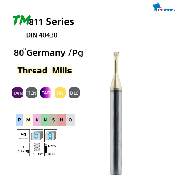 Резьбовая фреза стандарта Pg (немецкий стандарт) - TM811 (2)