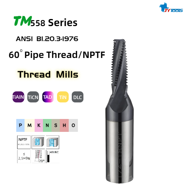 конической трубной резьбы (британский стандарт) - TM558