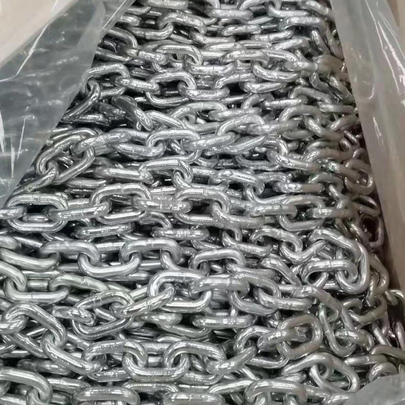 Рыболовная цепь