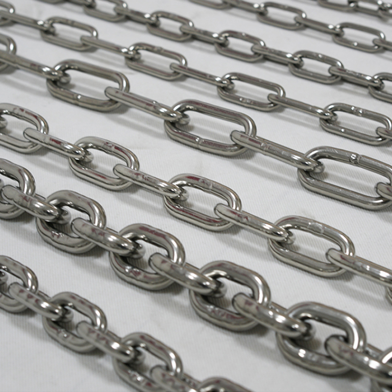 Рыболовная цепь