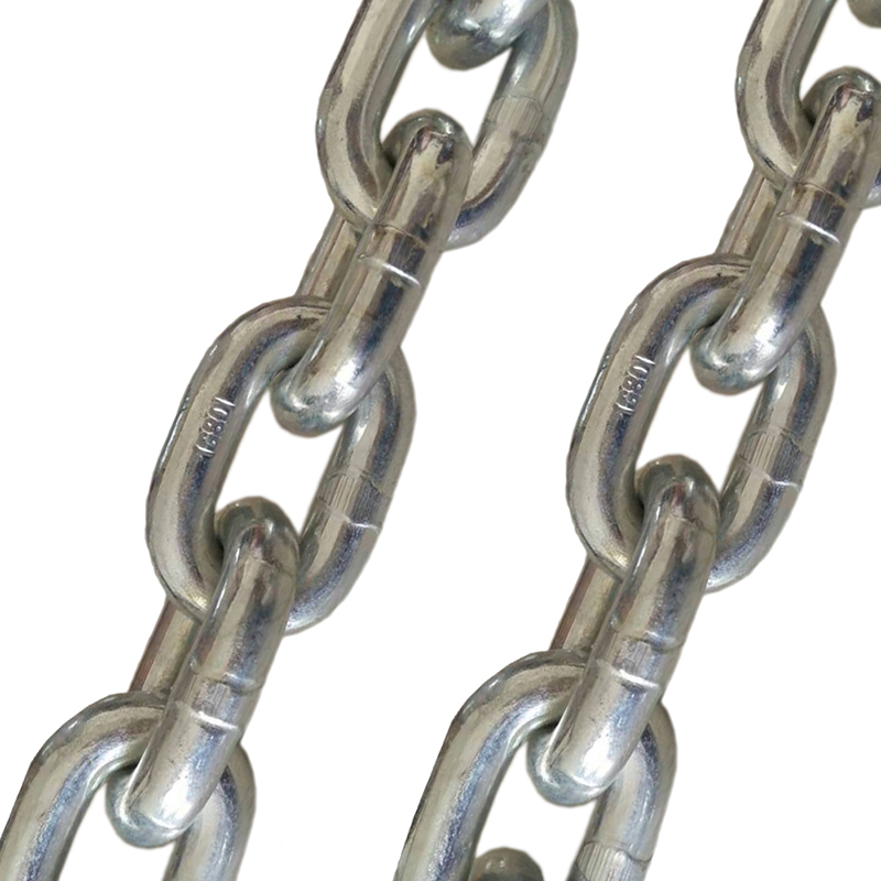 Рыболовная цепь