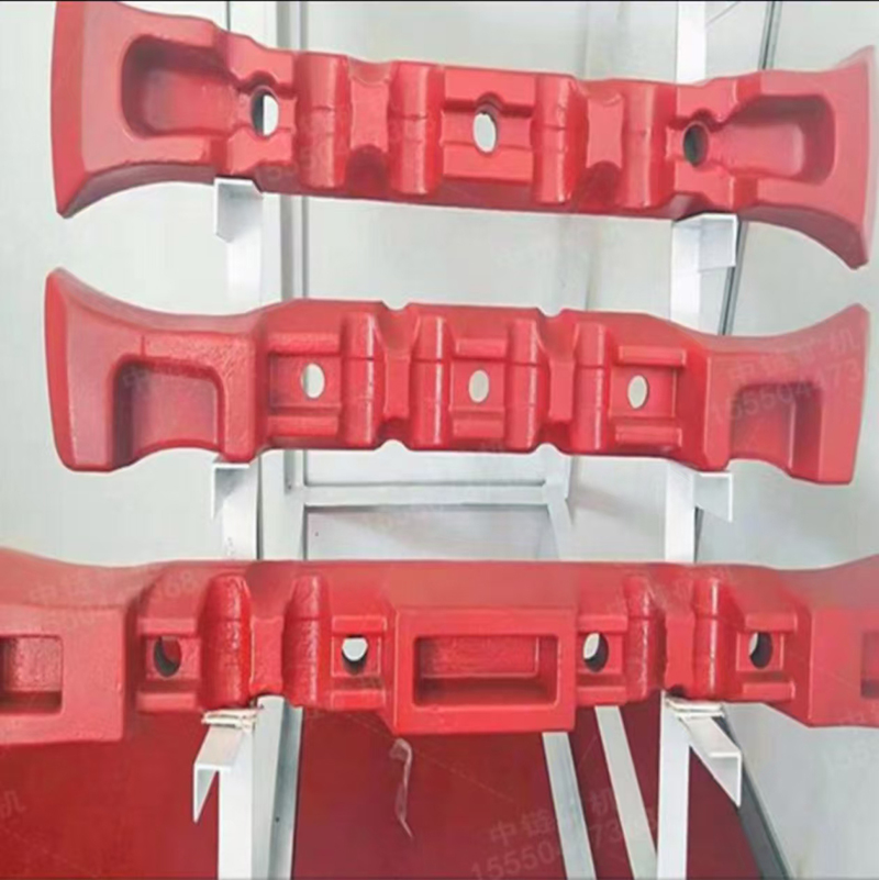 Скребок для цепи