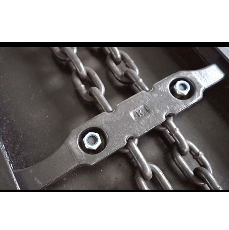 Скребок для цепи
