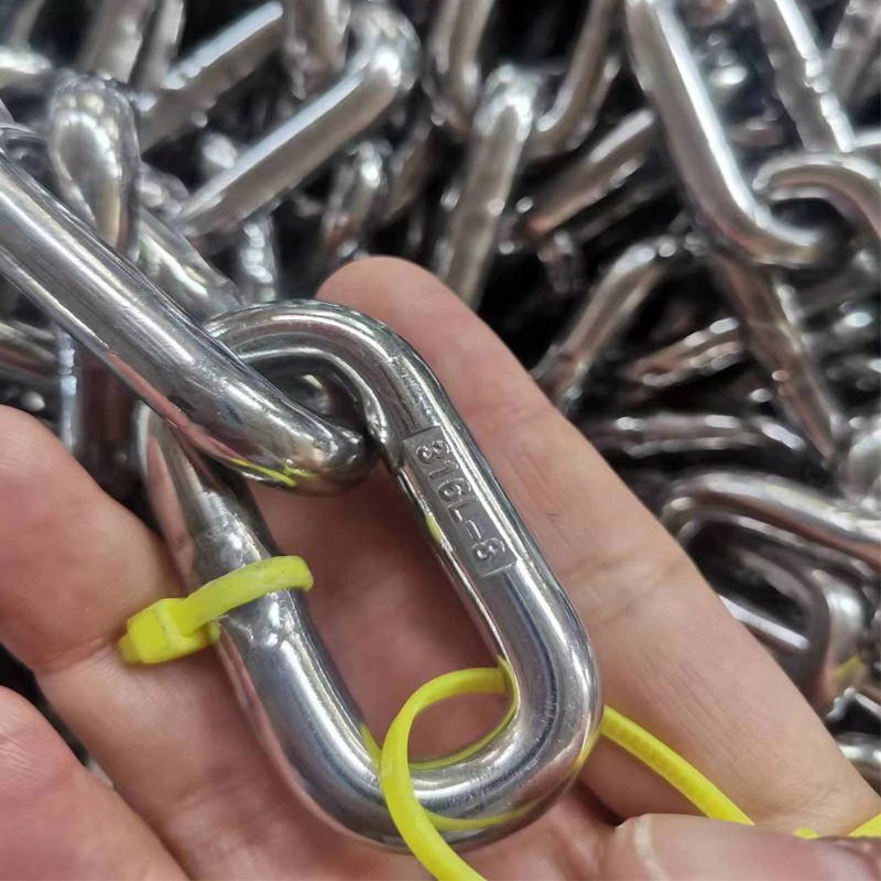 Цепь из нержавеющей стали