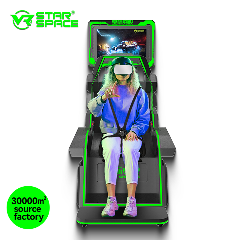 Звезда VR 360°