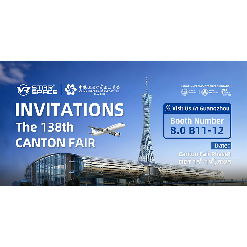 Шагните в будущее на Кантонской ярмарке: испытайте потрясающий опыт VR Star Space !