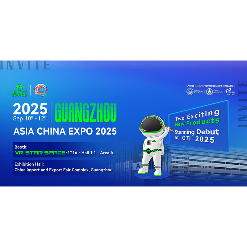 Мы искренне приглашаем вас посетить GTI Expo 2025: испытайте революцию виртуальной реальности следующего поколения с VR Star Space !