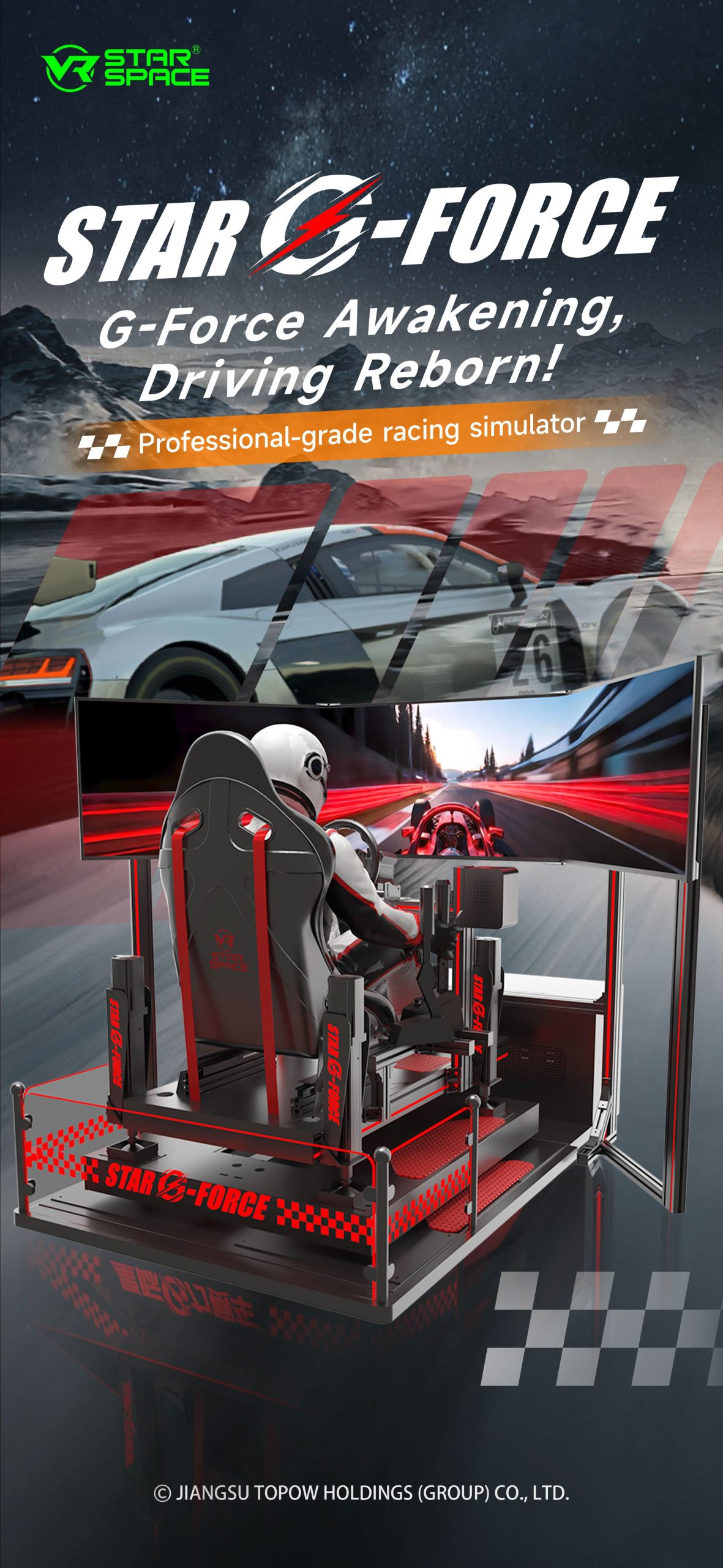 STAR G-FORCE-_01