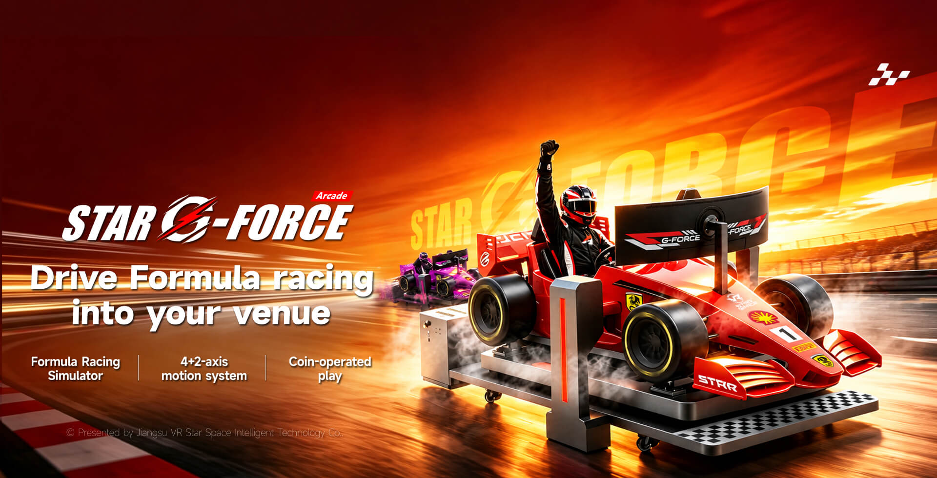 Star G-Force.