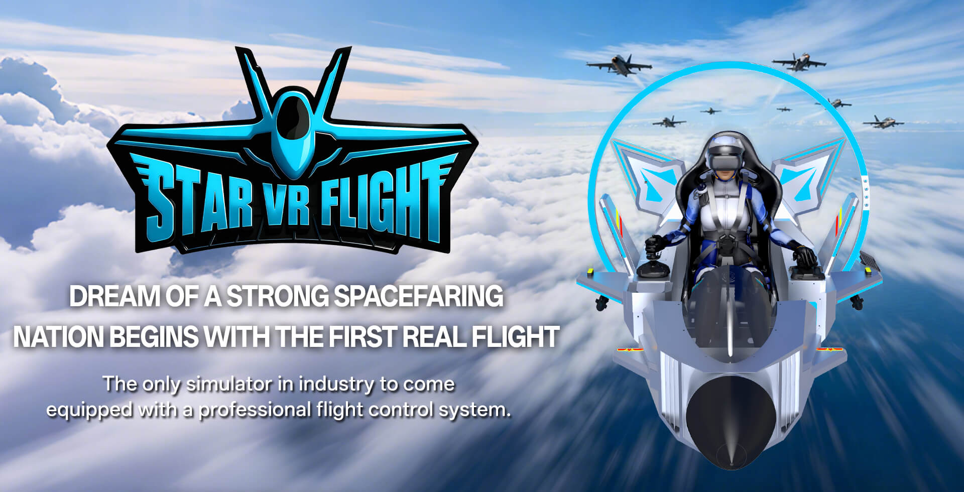 Star VR Flight