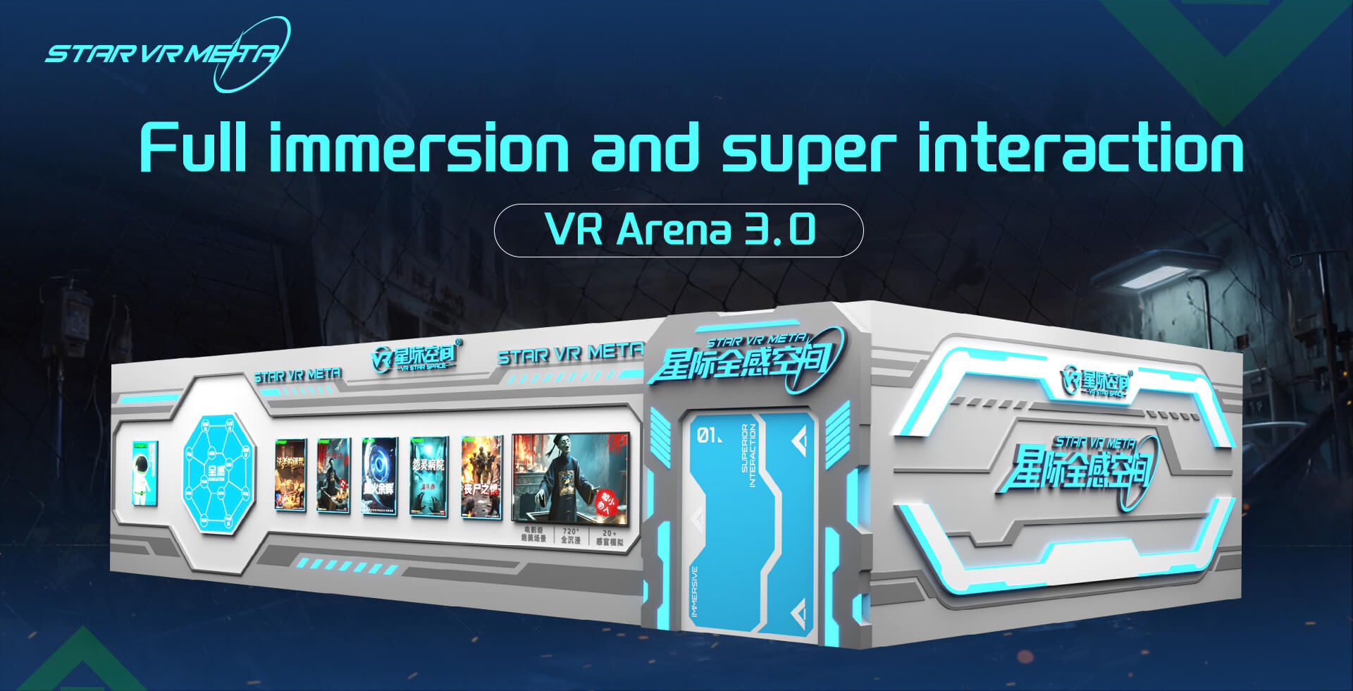 Star VR Meta