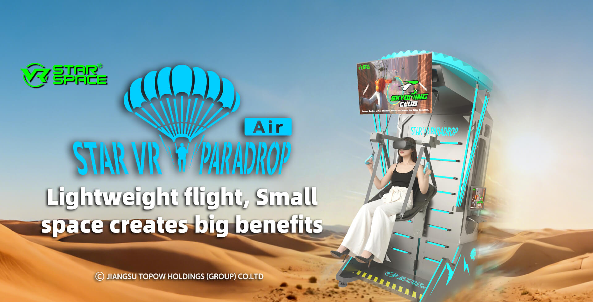 VR-симулятор