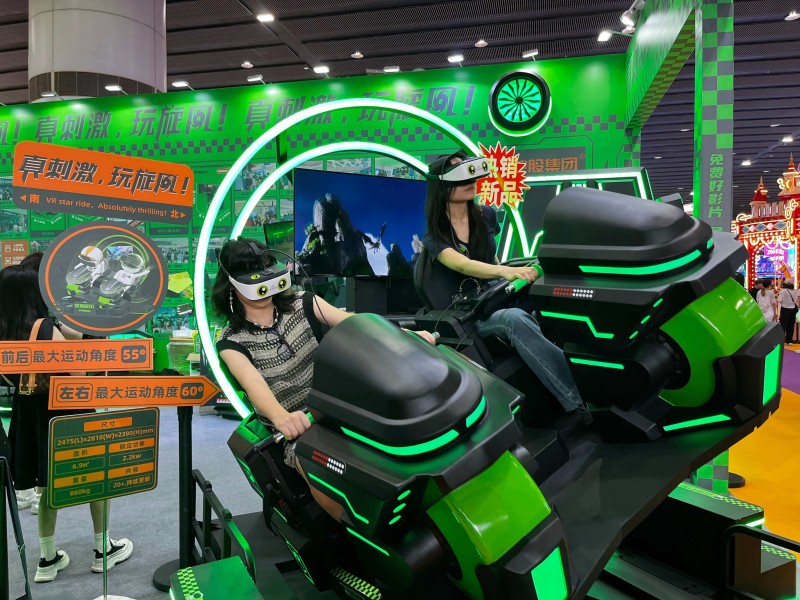 Star VR Ride