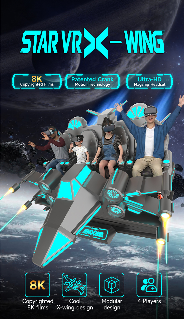 Star VR Икс-Крыло 6112 (1)