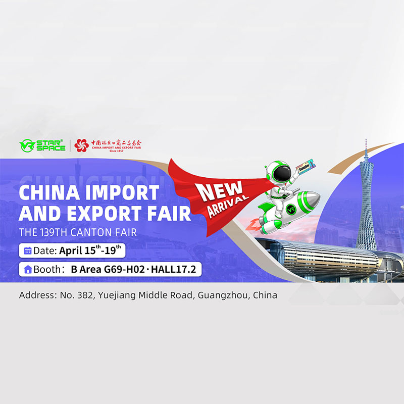 Пространство VR Star Space продемонстрирует передовые аттракционы виртуальной реальности на 139-й Кантонской ярмарке！