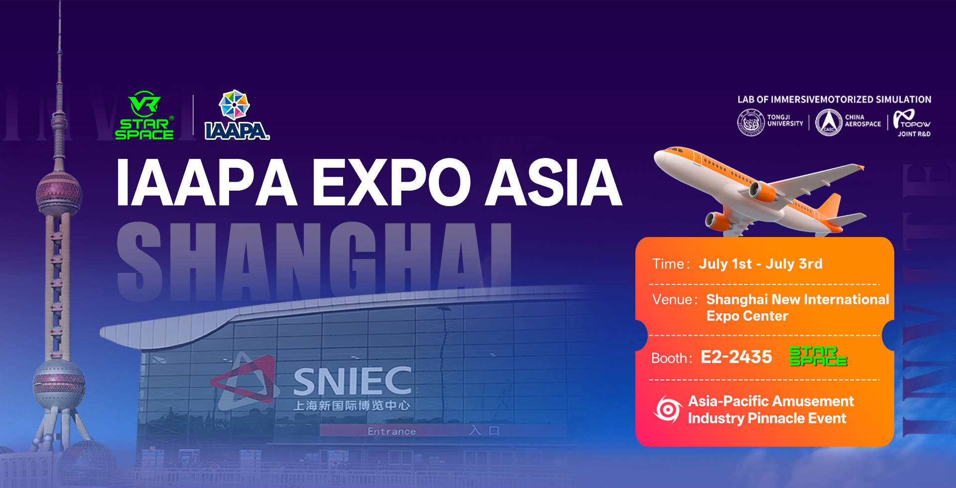 谷歌站banner-iaapa展会活动-02