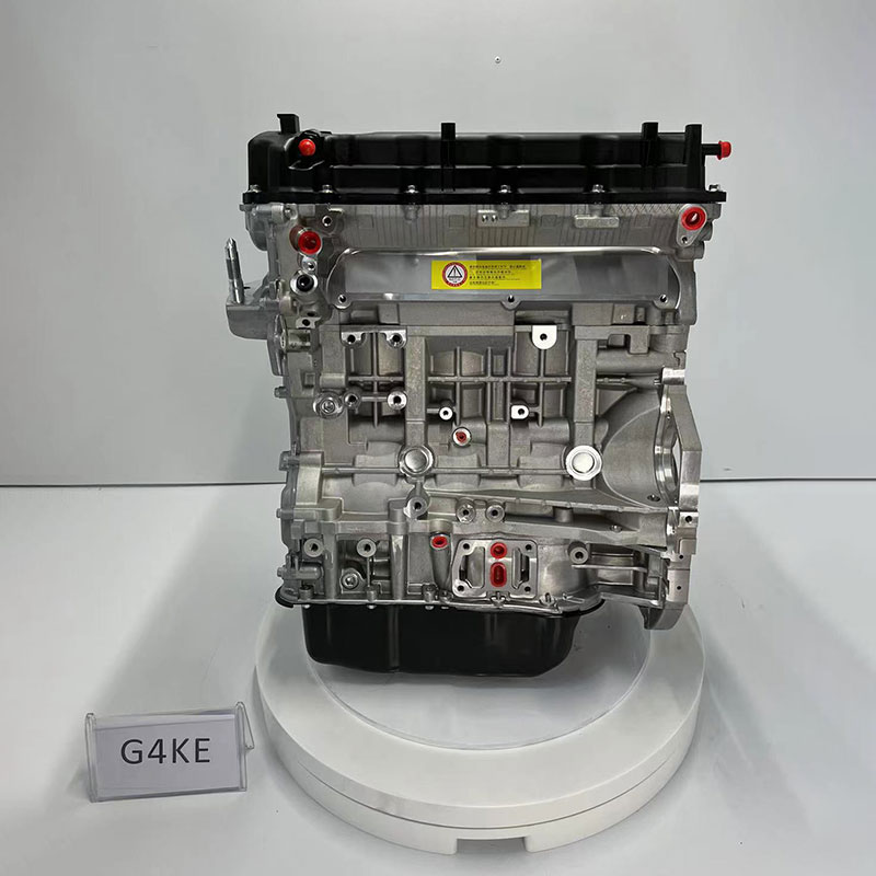 Двигатель в сборе Hyundai/Kia (G4KE)