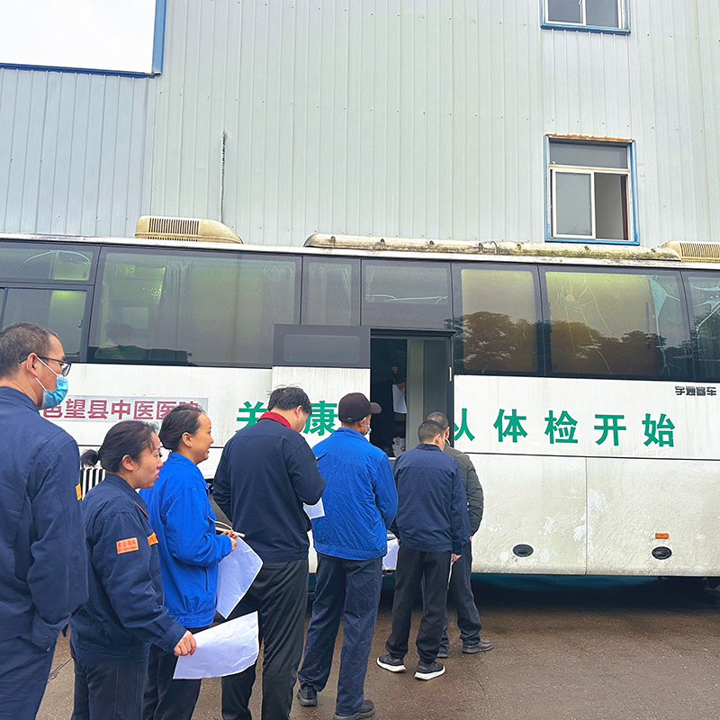 ООО Сычуань Сюньчи Пауэр Партс. в сотрудничестве с больницей традиционной китайской медицины Dayi Wangxian провела ежегодный медицинский осмотр.