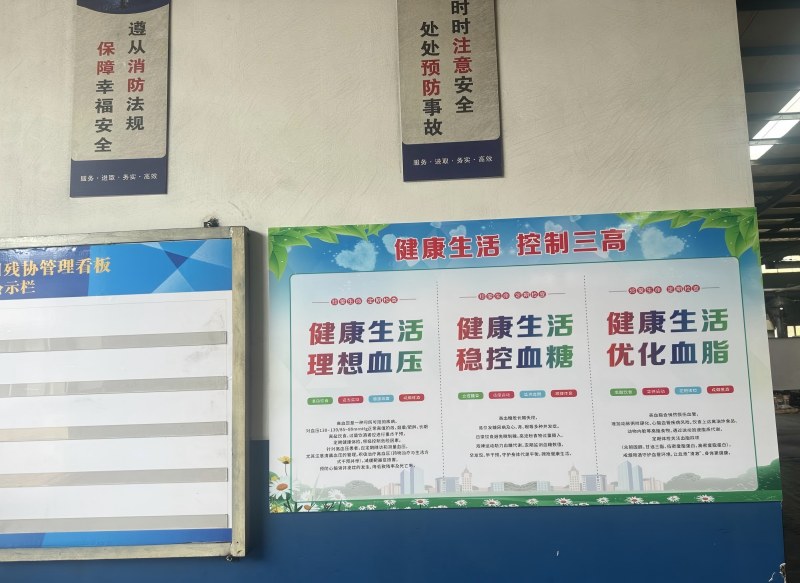 scxc1 (2)