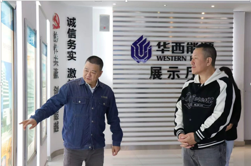wechat_2025-09-05_173508_921