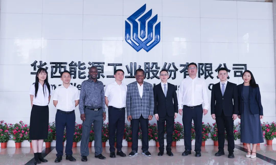 Саммит Китай-Африка наводит мосты, энергетическое сотрудничество открывает новую главу