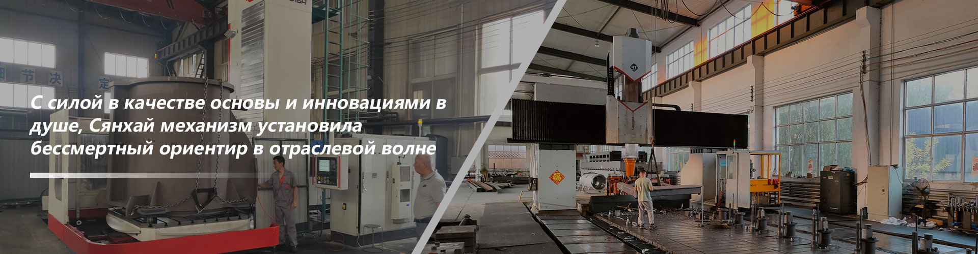 Обработка на токарном станке с ЧПУ