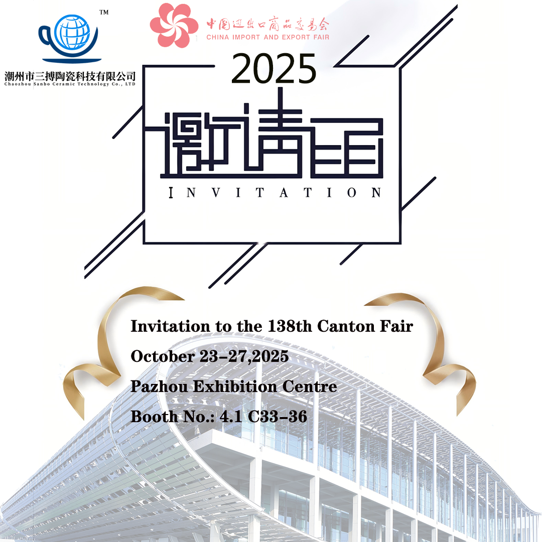 Письмо-приглашение на выставку