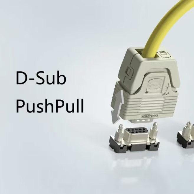 Harting представляет инновационное соединение D-Sub | конструкция с защелкой, удваивающая эффективность монтажа!