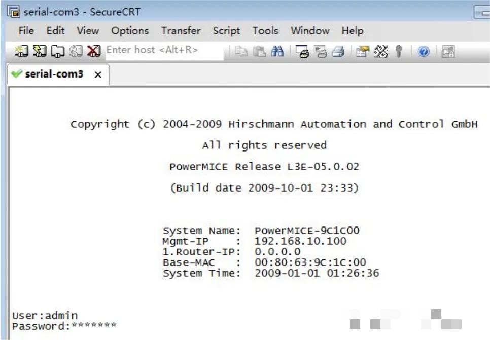 Hirschmann HyperTerminal 1