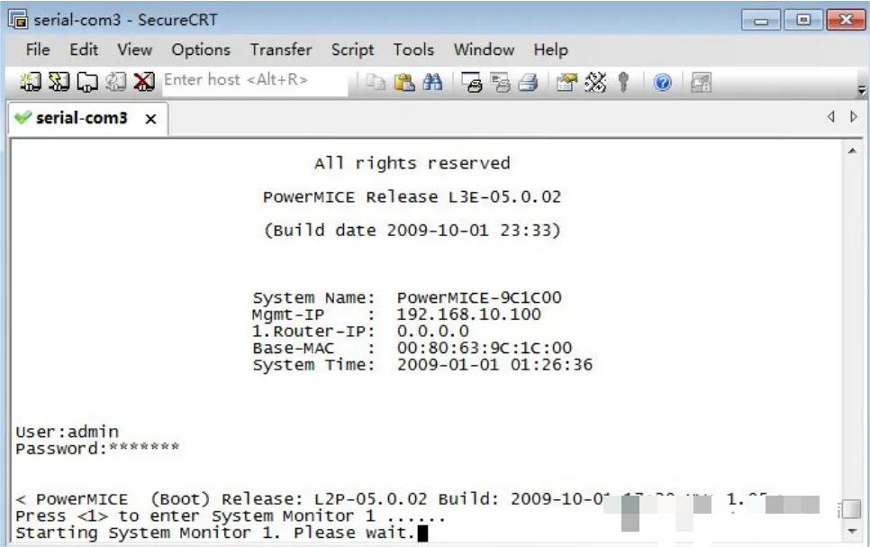 Hirschmann HyperTerminal 2
