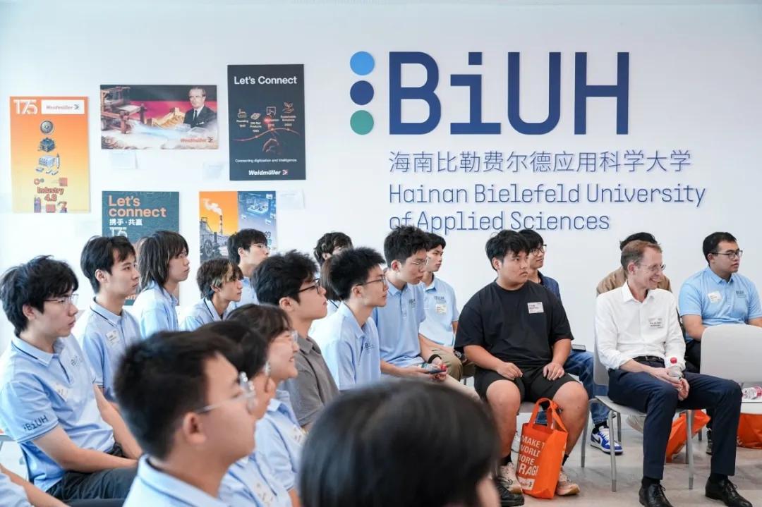 Let's Connect-Weidmüller x BiUH