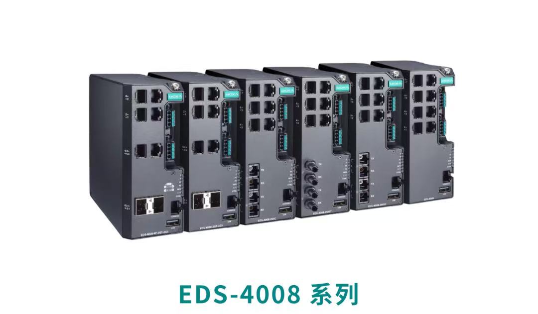 MOXA EDS-4008