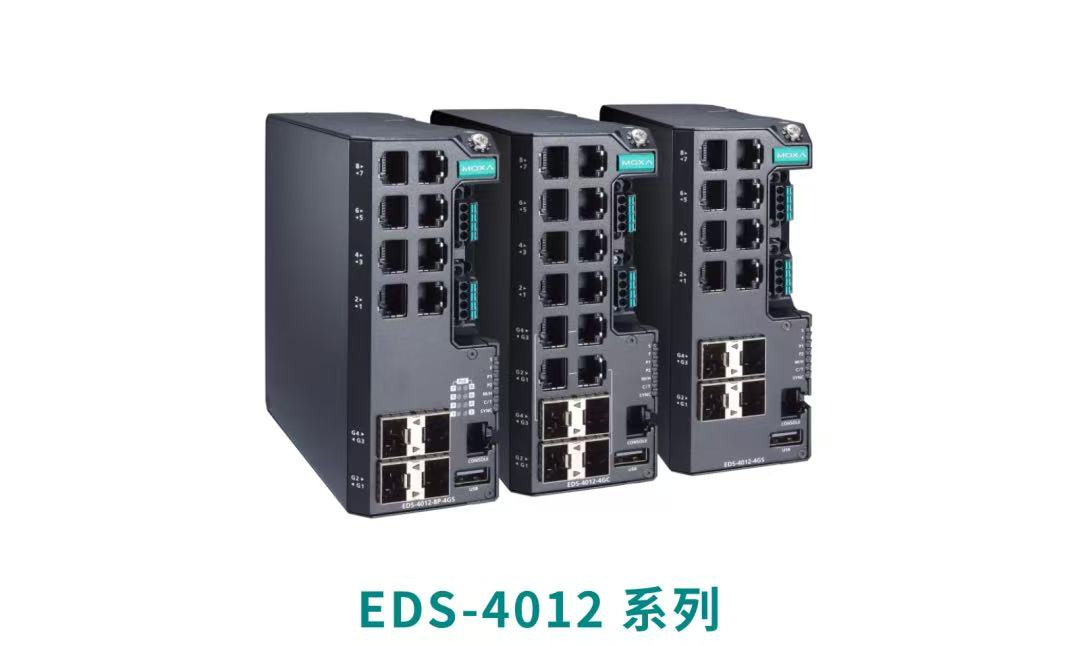 MOXA EDS-4012