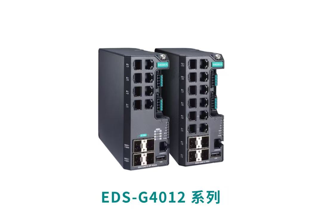 MOXA EDS-G4012