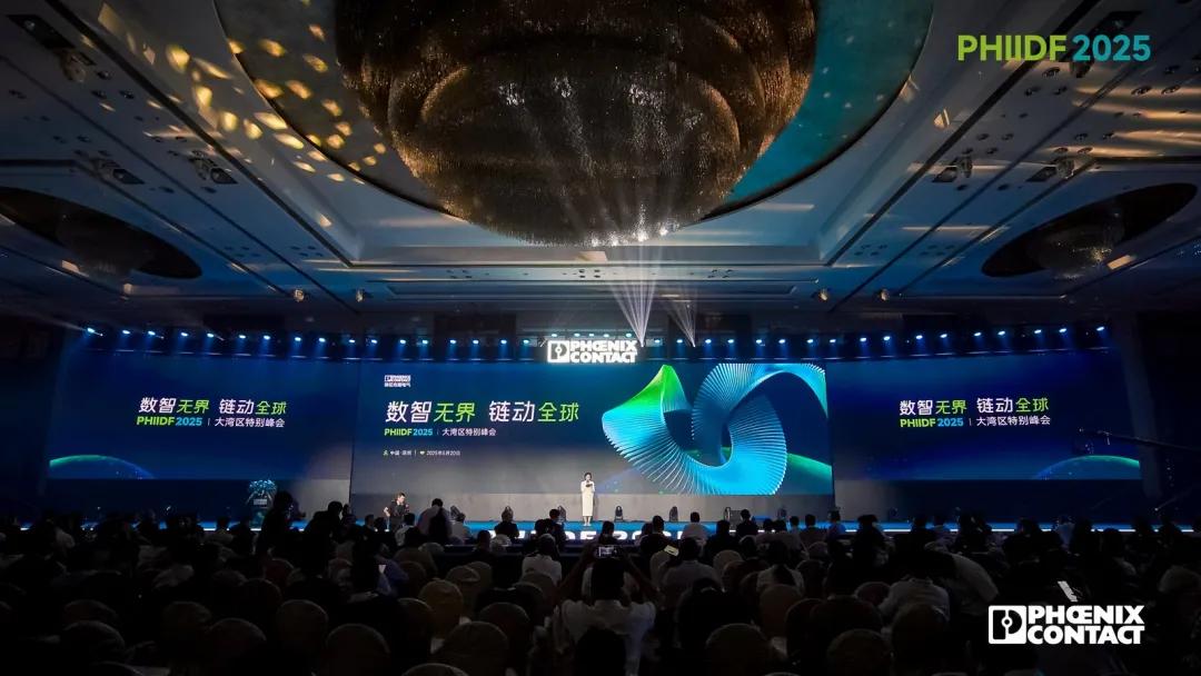Phoenix Contact PHIIDF 2025