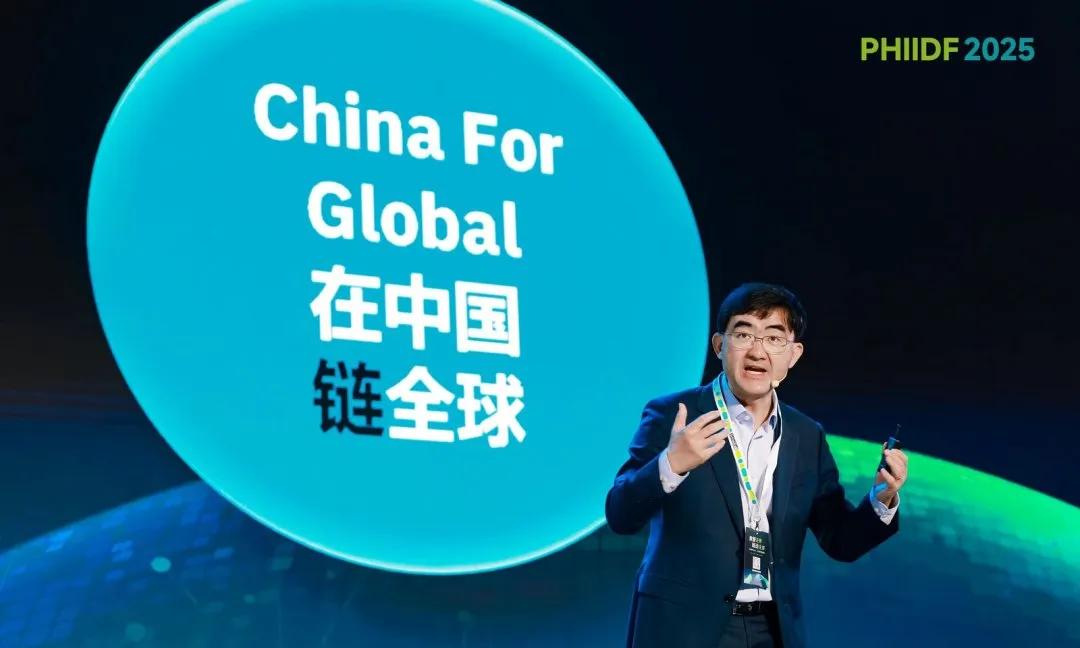 В Китае, помогая Азии, соединяя мир