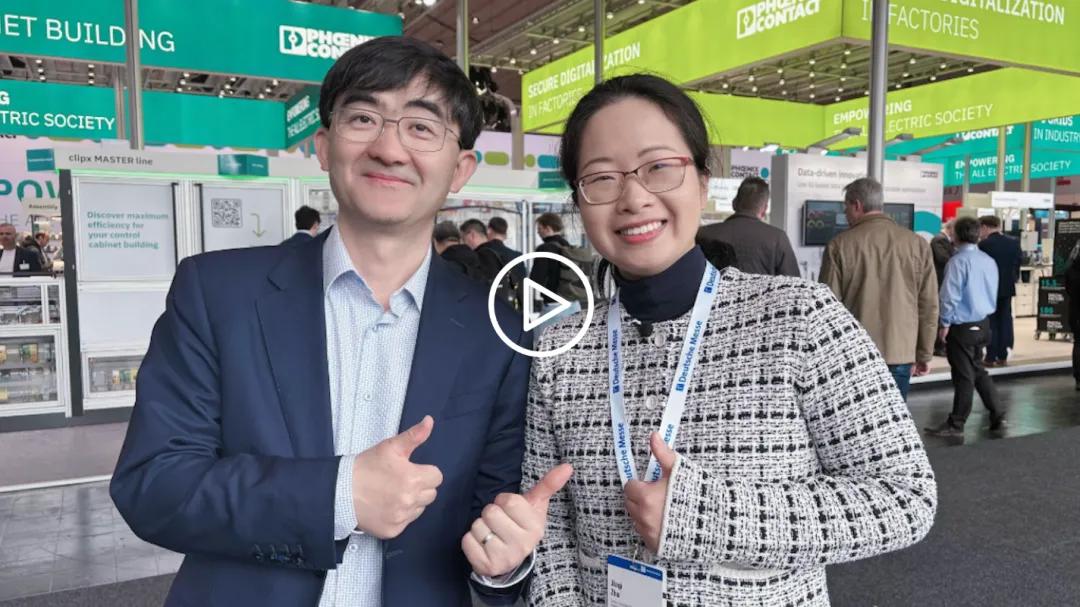 Гу Цзяньдан, президент Phoenix Contact China