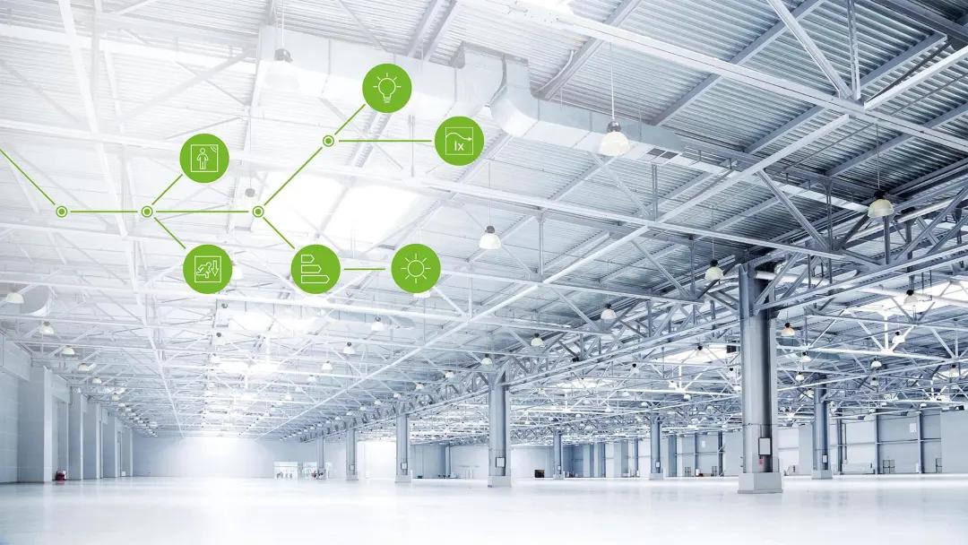 Интеллектуальная система освещения