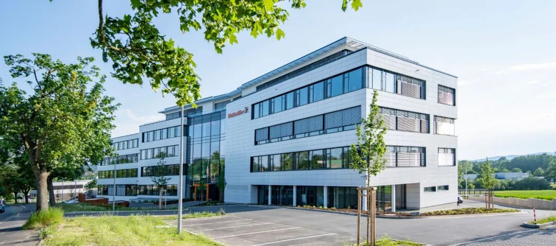 Компания Weidmüller Ltd. Canada