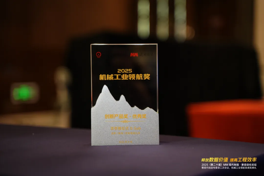 Лучший продукт Электрические соединения и системы ввода-вывода