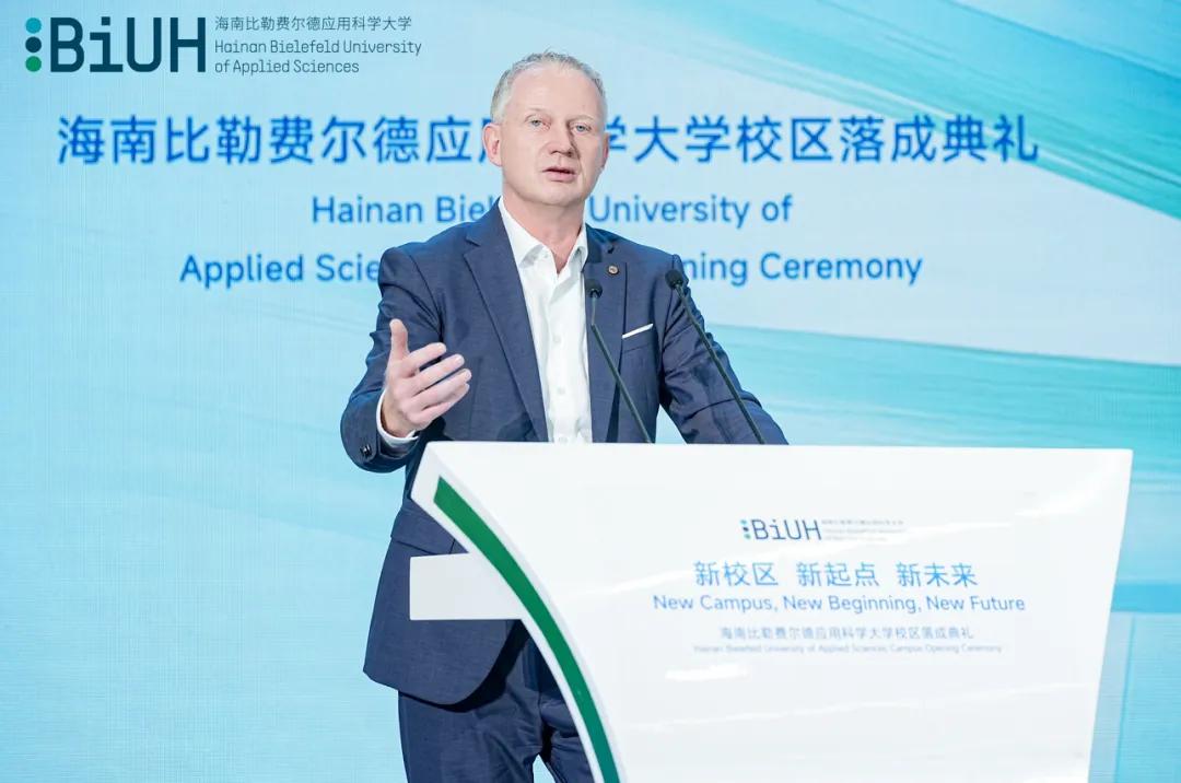 Weidmüller оказывает полную поддержку в расширении возможностей китайско -германской интеграции в порту свободной торговли.