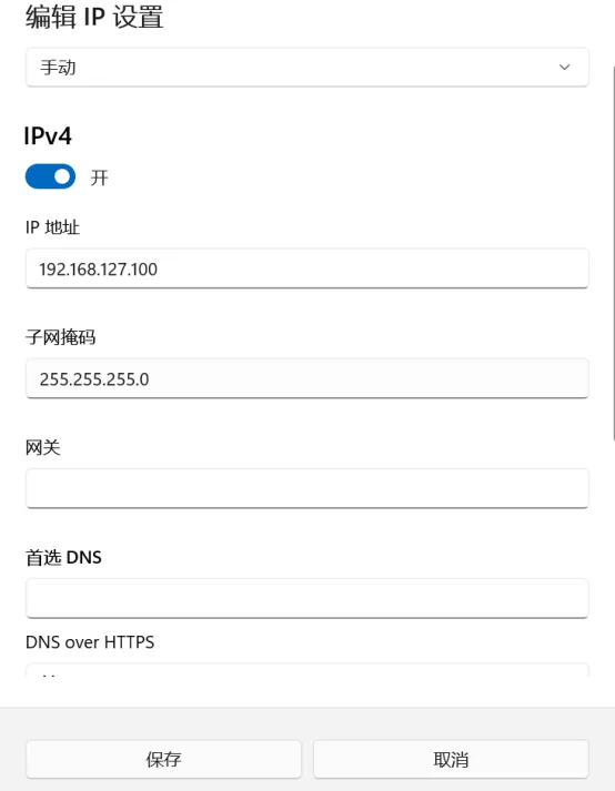 карты Ethernet ПК
