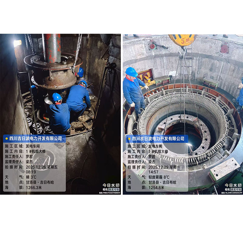 Обеспечение стабильной работы! Компания Chicheng Machinery уполномочена провести капитальный ремонт и техническое обслуживание генераторных установок на гидроэлектростанции Цзирибо в уезде Ганьлуо