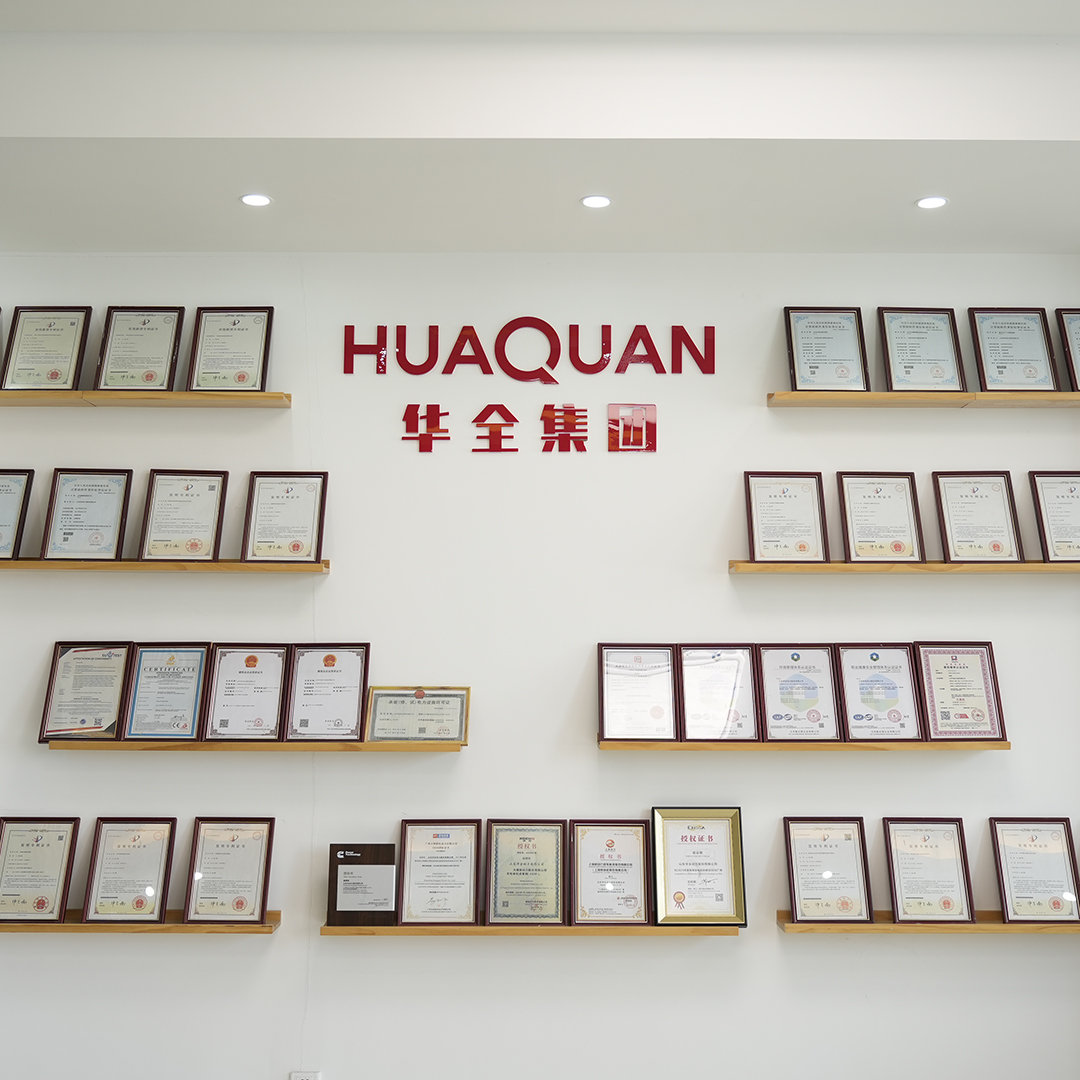 Shandong Huaquan Power Co., Ltd.