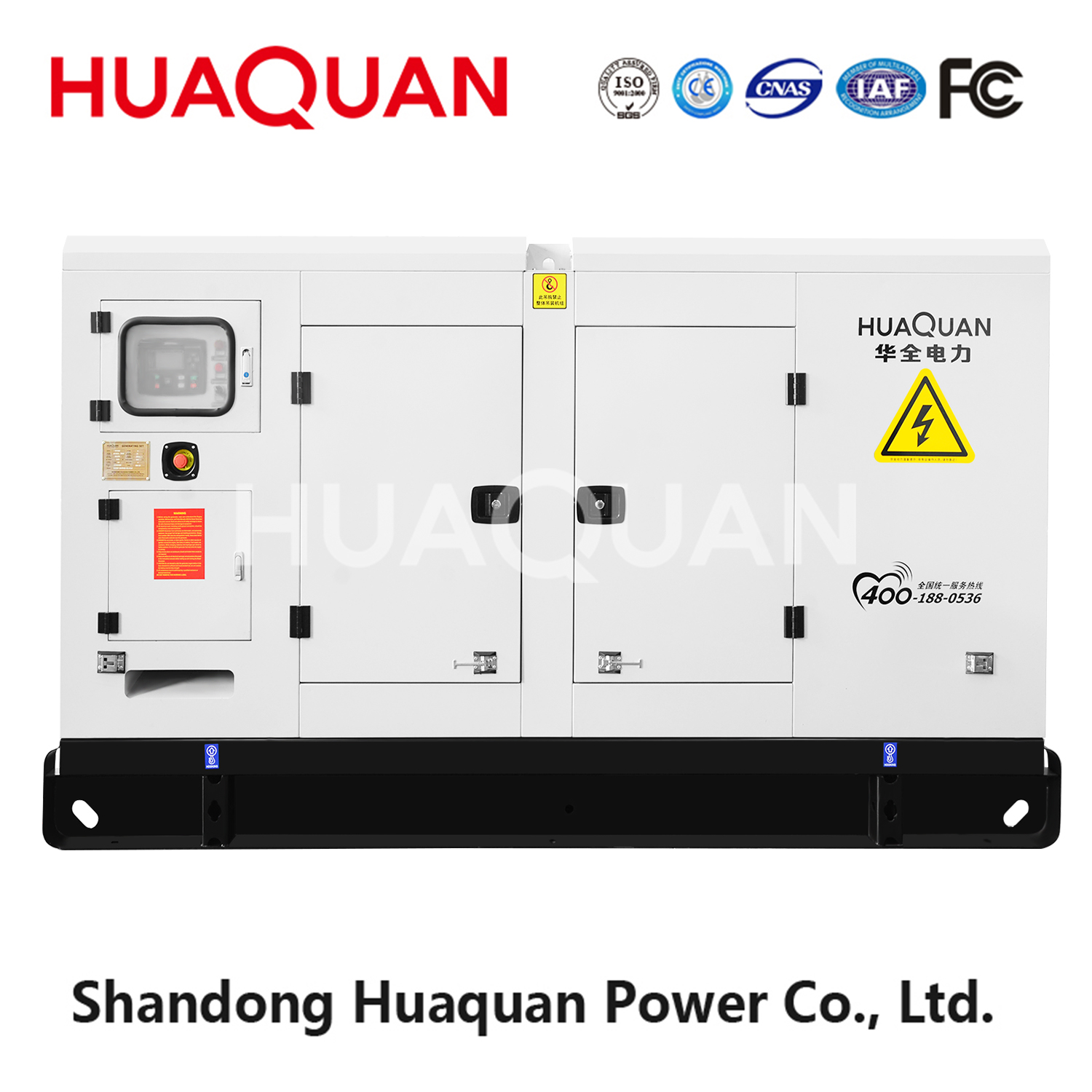 Генераторная установка тока: принцип работы, виды и выбор