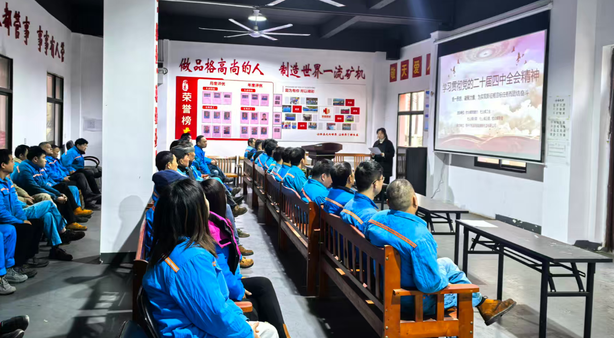 91769e5a57c73f69e9c32e4815b507ff