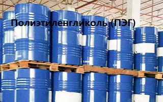 Полиэтиленгликоль ПЭГ улучшает эксплуатационные характеристики текстильных вспомогательных веществ и способствует высококачественной обработке тканей.