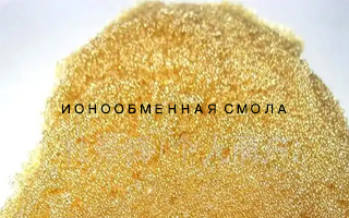 Ионообменные смолы обезжелезивания воды: Полное руководство